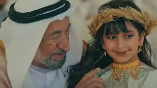 أغنية هنا الشارقة غناء : فايز السعيد & صلاح الزدجالي 
