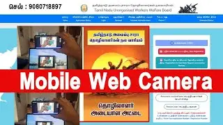 How to use your smartphone as a webcam, using DroidCam | DroidCam - Webcam for PC | @tnnalavariyam