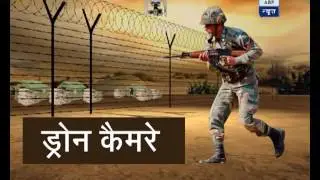 ABP News Exclusive: Here is the description of Surgical Strike's every minute