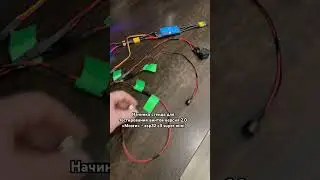 Управление - esp32 c3 super mini, бузер, переключатель и одна кнопка. Полностью автоматический цикл