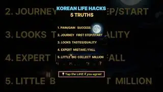 5 Korean Life Hacks: Timeless Wisdom for Success & Growth #KoreanLifeHacks