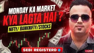 &ldquo;Nifty & Banknifty PRE Budget ULTIMATE Analysis🔥 Monthly to 5 Min | Sector Analysis, Queries.