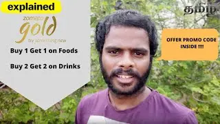 Zomato Gold Membership Explained in Tamil | Zomato Gold is now Zomato Gold Pro (See description)