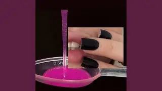 телесные