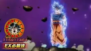 New Best Unit In Dokkan