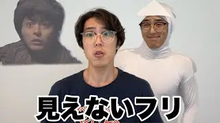 幽霊が現れた時の対処法