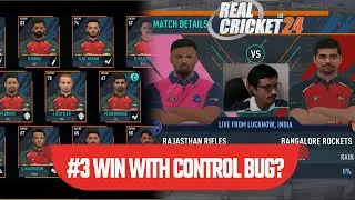 RR vs RCB : Rajasthan Royals vs Royal Challengers Bangalore Real Cricket 24 | IPL 2024 Live