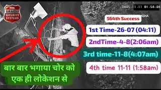 एक ही लोकेशन पर चौथी बार चोरी रोकी | 564 TH #crimeprevention #safety #latestnews #news #delhi