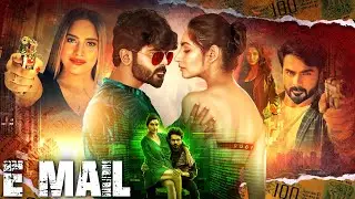 South Suspense Thriller E-Mail (Hindi) | Latest Hindi Dubbed Movie | Ragini Dwivedi