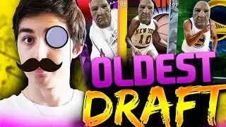 САМЫЙ ВОЗРАСТНОЙ ДРАФТ ИГРОКОВ! NBA 2K16 EXTREME FANTASY DRAFT