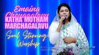 Stiraparachuvadavu | Sis.Sreshta Karmoji cover | Bro.Daniel Praneeth | Worship Song