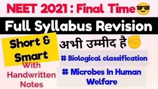 NEET 2021: Full Biology Revision In 8 Days🔥🔥| Video-2 | Ultimate Neet Revision