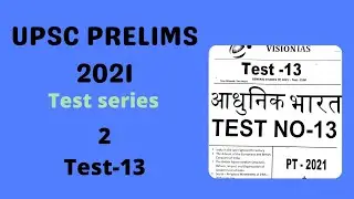 UPSC Vision IAS Hindi Test Series 2021|Test-13,Part-1|Modern History Test