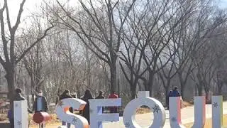 Seoul land (winter)