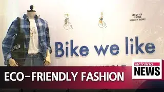 Eco-friendly trend spreads to fashion industry