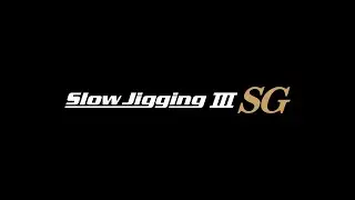 HR SLOW JIGGING III SG 【吊重測試】