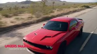 Challenger | Landers McLarty Dodge Chrysler Jeep RAM