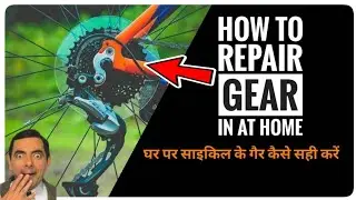 HOW TO FIX  CHEAPEST GEAR  PROBLEM |  VAMUN GEAR | KROSS K60 | AJRIDER