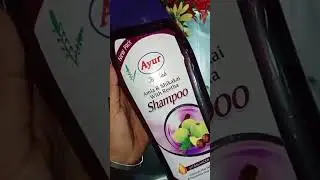 Ayur herbal 🌿 shampoo 🧴amla reetha shikakai 🫣unboxing #unboxing #unboxingvideo #viralvideo #flipkart