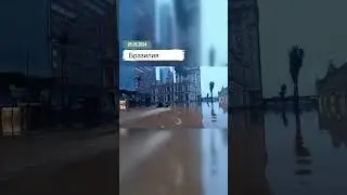 Невиданное наводнение в Порту-Алегри!  Рекордные 5,32 метра воды затопили аэропорт....