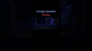 ЭТО КОНЕЦ! СОСЕДА ЗАБРАЛА ПОЛИЦИЯ? | HELLO NEIGHBOR  #shorts