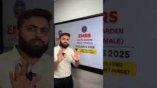 EMRS HOSTEL WARDEN EXAM SYLLABUS 2025 LATEST GOVERNMENT JOB RECRUITMENT 2025 #jobs #govtjobs