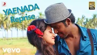 Adhagappattathu Magajanangalay - Yaenada Reprise Tamil Lyric | D. Imman