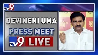 TDP Devineni Uma Press Meet LIVE || Vijayawada - TV9