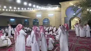 EID EVENT