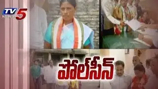 AP Parties Excercise on Municipolls