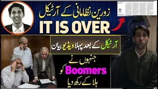 IT IS OVER! &mdash; Zorain Nizamani Reacts as Express Tribune Deletes Article🔥| Urdu Core #boomer #article