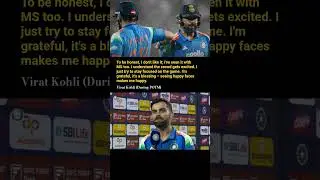 Rohit Sharma: The Most Humble Man in Cricket #shorts #shortvideo #ytshorts #rohit #trending #kohli