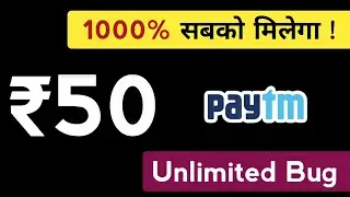 Best Self Earning App 2021 | Earn Daily Free Paytm cash without investment | New Earning App Today