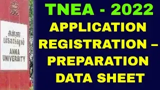 TNEA 2022  APPLICATION REGISTRATION &ndash; PREPARATION DATA SHEET | Tamil