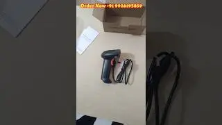 #wirelessbarcode #scanner Pixra PX40 Unboxing Wireless QR Code Scanner