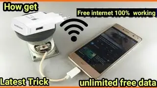 IDEA Free Internet&ndash;Free 30GB 4G Data For Idea Users
