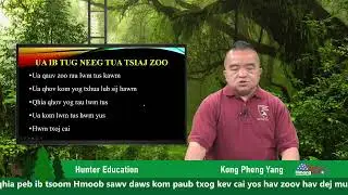 Hunter Education nrog Koob Pheej Yaj  5-5-2025