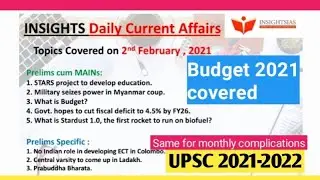 Insight IAS Daily current affairs 2 February 2021 ||#upsccurrentaffairs2021