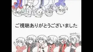 Devil May Cry - Rolling Girl Parody