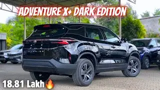 Dark Editions ka Baap🔥सिर्फ़ 18.81 Lakh❤️| New Tata Harrier Adventure X plus Dark Edition |