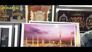 Surah_an_Nor👍 Art gallery || Peshawar sadar || 2021