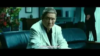 Outrage 2 : Beyond