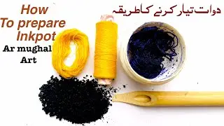 How to prepare inkpot for calligraphy/دوات بنانے کا طریقہ/Urdu handwritting for students/khatati