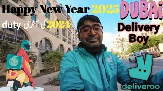 bye bye 2024 . Last Duty. Dubai🇦🇪&hearts;️🇵🇰 Delivery Boy Job and Salary