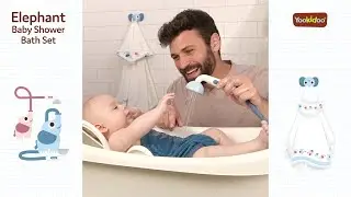 Elephant Baby Shower Bath Set