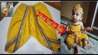 Dhoti pant for 9 Month Baby / Dhoti Janmashtami Dress / Kahna ji dress