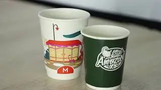 Leabonintl disposable paper cup show time eco-friendly OEM accepted