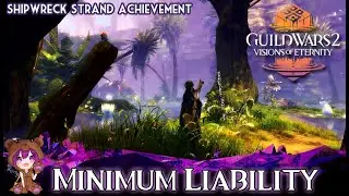 Достижение минимальной ответственности GW2