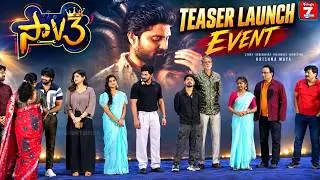 SV3 (Savitri) Movie Teaser Launch Press Meet, Likitha, Samrat Reddy, demon pavan, Telugu7media
