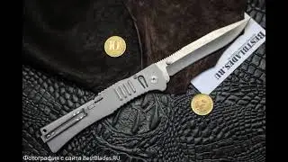 Складной нож SOG SlimJim SJ-51XL